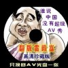 word最后一页空白页怎么删除不了